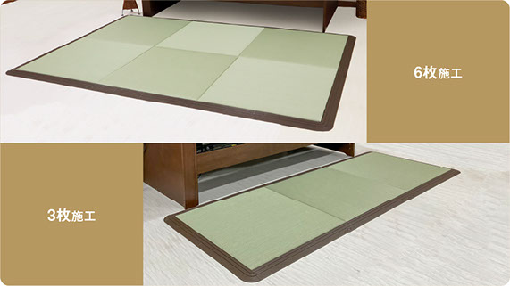 NO-DAN特長3の寫真